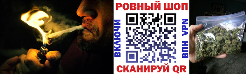 Цена Ногинск ссылка на мегу маркетплейс Мефедрон Бошки Шишки СК