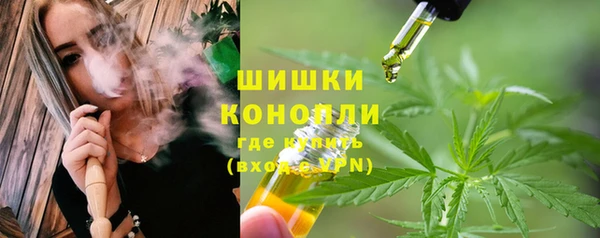 скорость Балахна