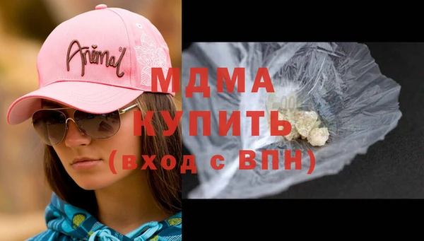 скорость Балахна
