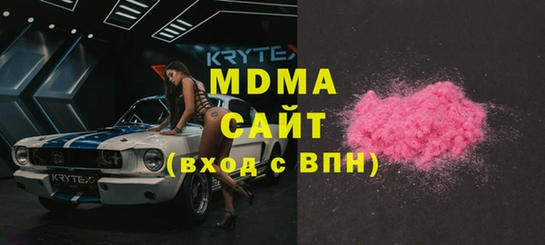 СК Баксан