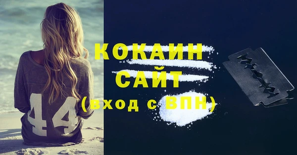 скорость Балахна