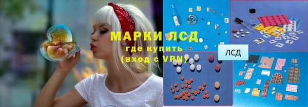 скорость Балахна