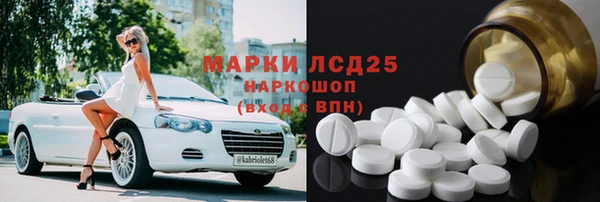 скорость Балахна