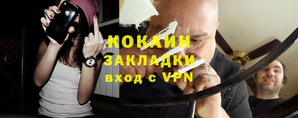 скорость Балахна
