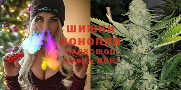 скорость Балахна