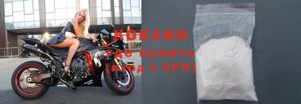 СК Баксан