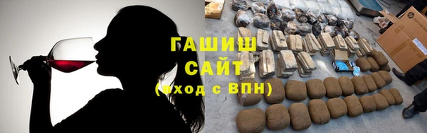 СК Баксан