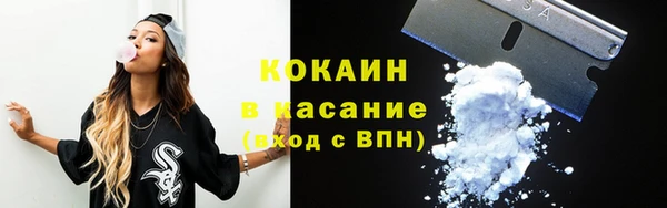 СК Баксан