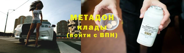 СК Баксан