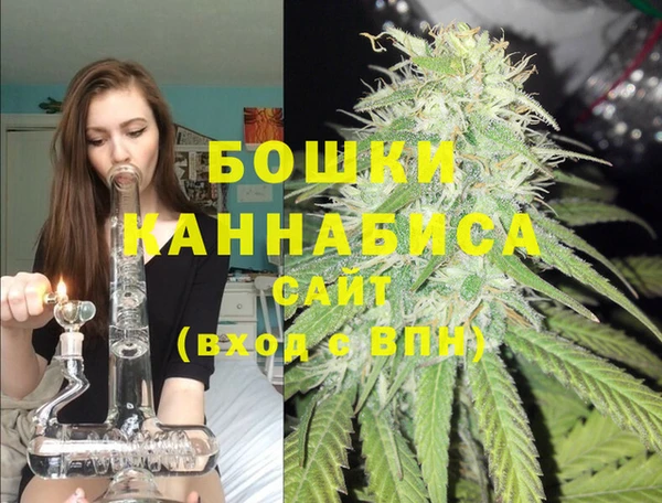скорость Балахна