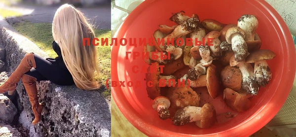 мефедрон мука Балабаново