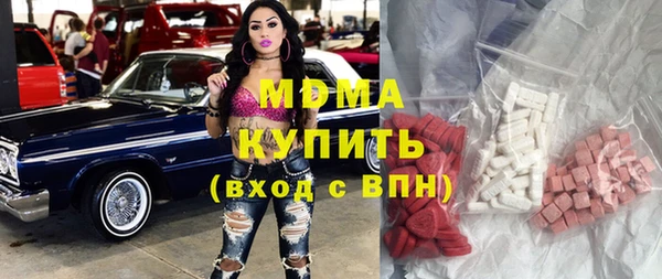 СК Баксан