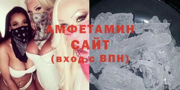 СК Баксан