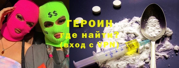 скорость Балахна
