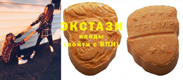 СК Баксан