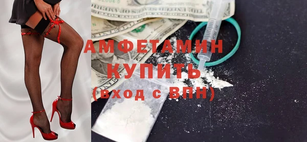 скорость Балахна