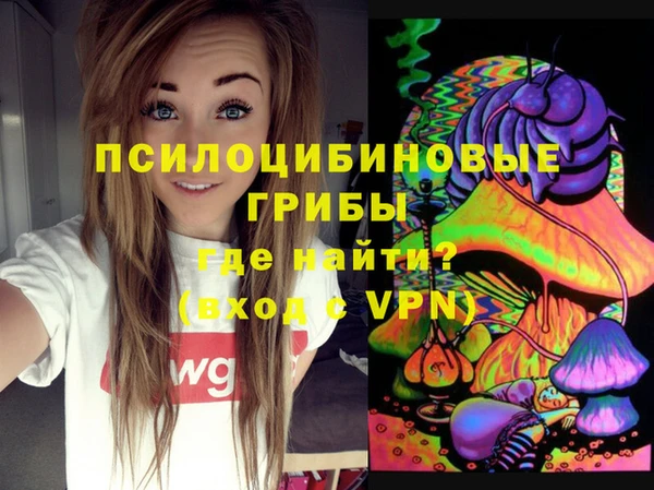 мефедрон мука Балабаново