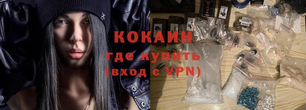 скорость Балахна