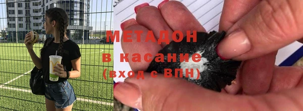 скорость Балахна