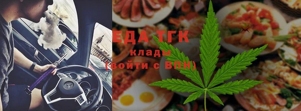 скорость Балахна