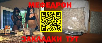 дживик Тара