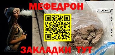 МДПВ Тула