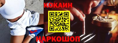 прущая мука Тулун