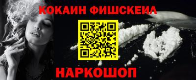 дживик Тара