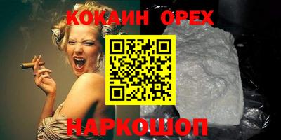 тгк Туймазы