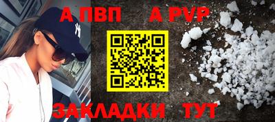 МДПВ Тула