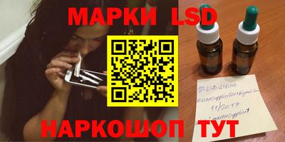дживик Тара