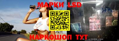 МДПВ Татарск