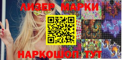дистиллят марихуана Тверь