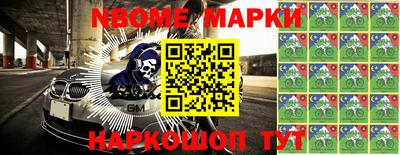 дживик Тара