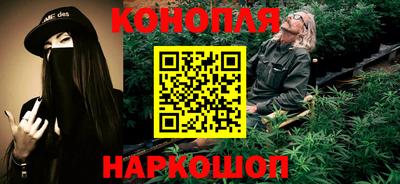 дистиллят марихуана Тверь