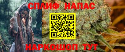 тгк Туймазы