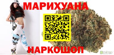 дистиллят марихуана Тверь