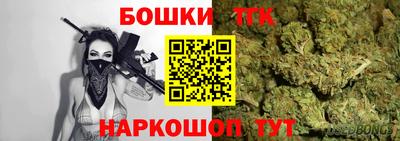 дживик Тара
