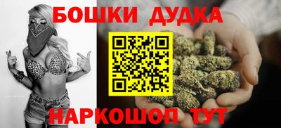 прущая мука Тулун