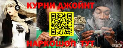 дистиллят марихуана Тверь
