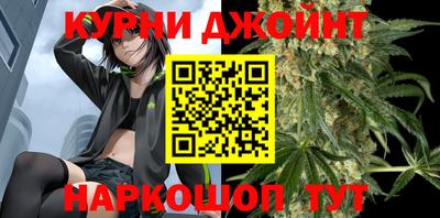 дистиллят марихуана Тверь