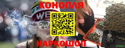 тгк Туймазы