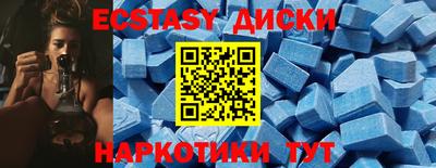 МДПВ Татарск