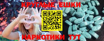 дживик Тара