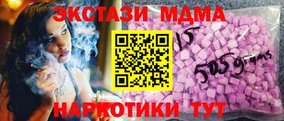 МДПВ Татарск