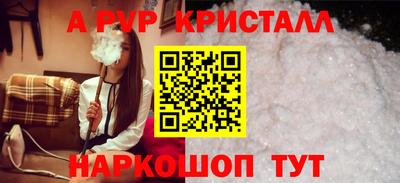 дистиллят марихуана Тверь