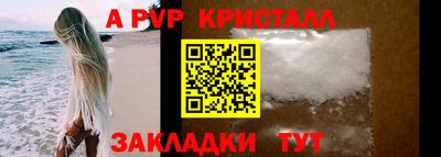 дистиллят марихуана Тверь