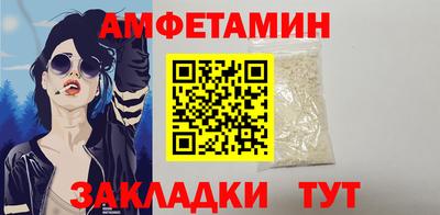 дистиллят марихуана Тверь