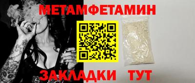 МДПВ Татарск