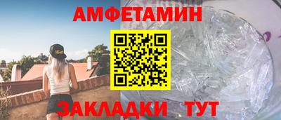 дживик Тара